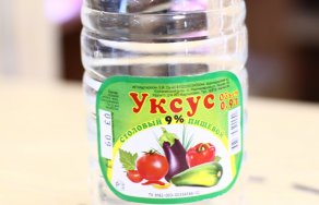 Уксус при высоком давлении: как снизить АД при гипертонии
