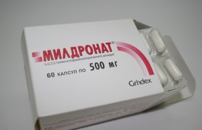 Милдронат при повышенном артериальном давлении и гипертонии