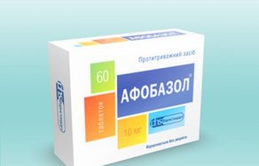 Афобазол и давление: как влияет на АД при гипертонии