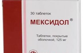 Мексидол повышает давление или снижает?