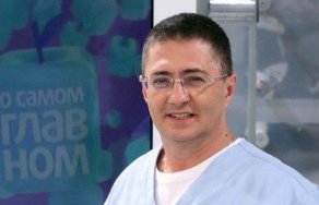 Доктор Мясников о гипертонии: как лечить в передаче «О самом главном»