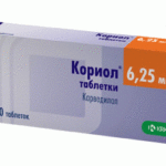 Кориол