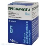 Престариум
